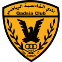 القادسية الكويتي